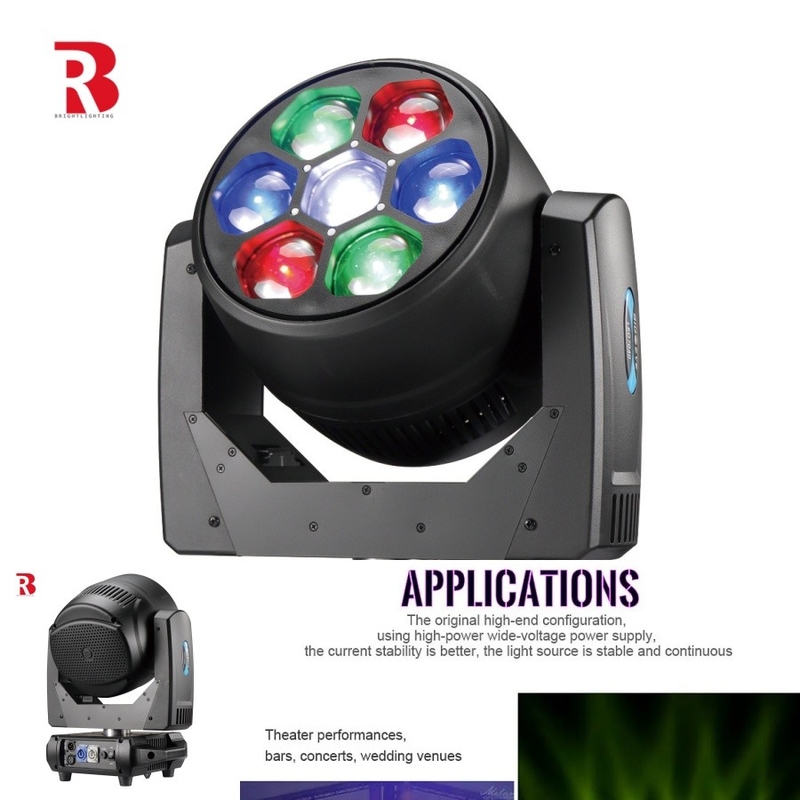 320W Εξωτερικός Sharp DMX κινητός προμηθευτής φωτός σκηνής