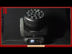 19pcs60w αδιάβροχο πλυντήριο κινητό φως κεφαλής