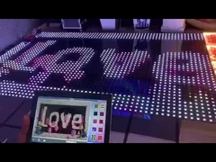 Χορευτικό πάτωμα