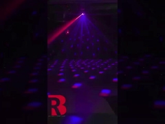 Μαγική μπάλα 3 σε 1 Φως δέσμης Strobe μοτίβο China Manufacturers For Event